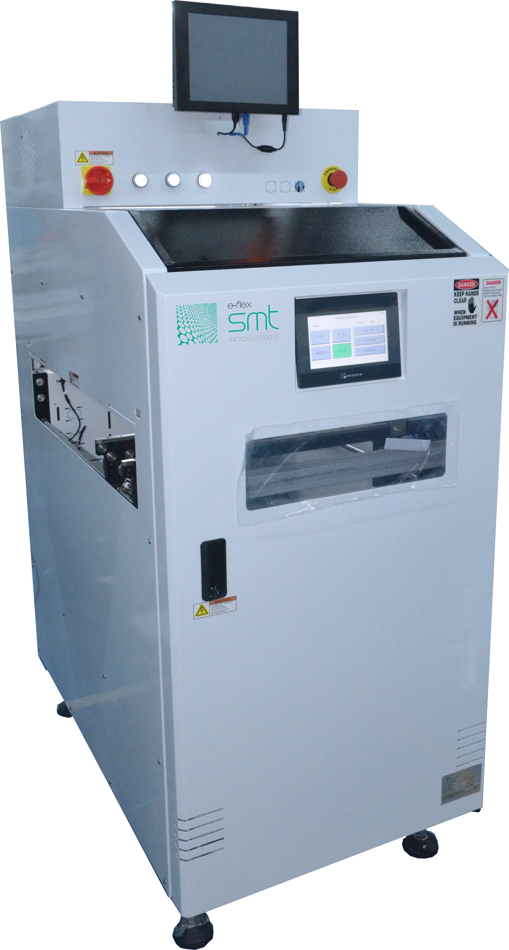 Barcode scanner conveyor